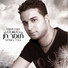 Tomer Hen