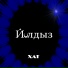XAT