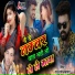 Raju Gurjar Kesarpura