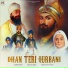 Rabbi Pannu, Checkmate Muzic