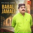 Babal Jamali
