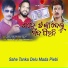 Papu Pom Pom, Niki Pratap