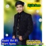 Sikendra Saini, Veer Singh Vanota