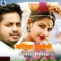 Sannu Kumar
