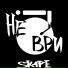 SK1PE