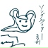 Yutasyu