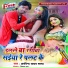 Arvind Yadav Satya
