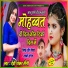 Devishankar Saini