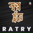 Ratry
