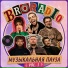 BroRadio