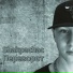 dj