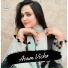 Gul Tari Khailvi
