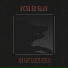 BioFuzzzer