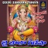 Ashok