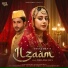 Payal Dev, Satyajeet Jena, Kunaal Vermaa