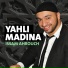 Issam Ahrouch