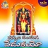 Prasad