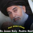 Peer Abbas Khaki