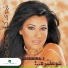 Najwa Karam