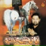 Fayaz Hussain Hikro