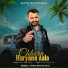 Satpal Bhattu Aala
