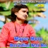 Suklal Mistri