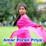 Soumen mondal