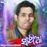 Dharmesh Tandi