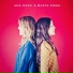 Ana Rossi, Marta Roma