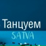 SATVA