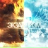 Boom-R SPb