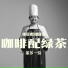 莱多一份