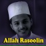 Sayyid Sufiyan Perinthalmanna
