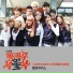 HELLOVENUS