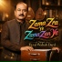 Fazal Wahab Dard