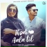 Lavish Tyagi