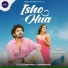 Tejmuzik