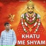 Vinod Gadli, Sandeep Chandel