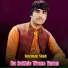 Suleman Shah