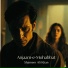 Shameer Ali Khan