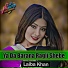 Laiba Khan