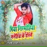 Rajesh mastana