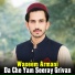 Waseem Armani