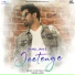 Rahul Jain