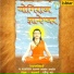 Ravindra Bhatt