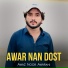 Awaz Noor Awarani