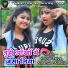 Niranjan Nirala, Mishti Priya