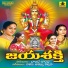 Bombay Saradha