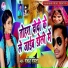 Rakesh Rashila
