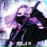 Re ii